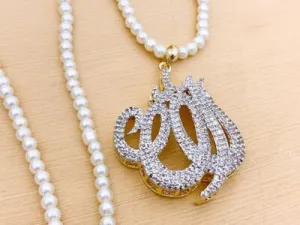 Allah Locket