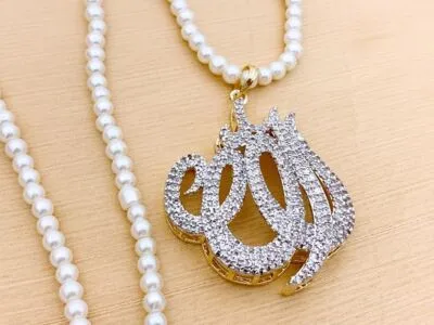 Allah Locket
